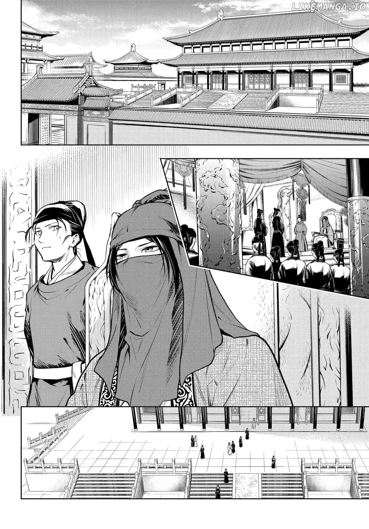 Kusuriya No Hitorigoto Chapter 72 image 12